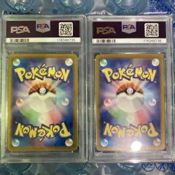 Team Rocket Wobbuffet Meowth AR PSA10 Gem Mint Pokemon Card Set - Image 4