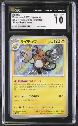CGC 10 Raichu Shiny Holo 237/190 S Shiny Treasure ex sv4a Pokemon Card - Image 1