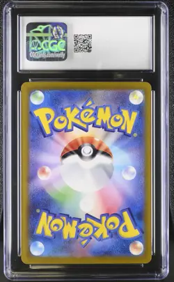 CGC 10 Raichu Shiny Holo 237/190 S Shiny Treasure ex sv4a Pokemon Card - Image 2