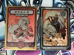 Pokai Gaku - Arcanine , Gym Leader Blaine - Art Yeuh - Custom Pokemon Card - Image 1