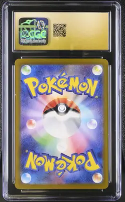 CGC 10 Pristine Raichu Shiny Holo 237/190 S Shiny Treasure ex sv4a Pokemon Card - Image 2