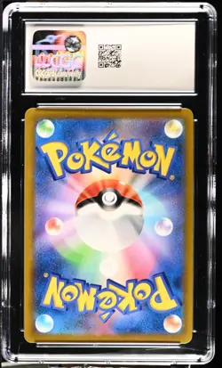 CGC 10 Orbeetle VMAX 215/184 CSR VMAX Climax s8b Pokemon Card - Image 2