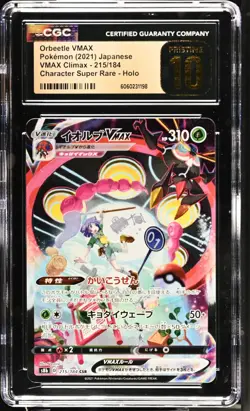 CGC 10 Pristine Orbeetle VMAX 215/184 CSR VMAX Climax s8b Pokemon Card - Image 1