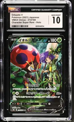 CGC 10 Orbeetle V 214/184 CSR VMAX Climax s8b Pokemon Card - Image 1