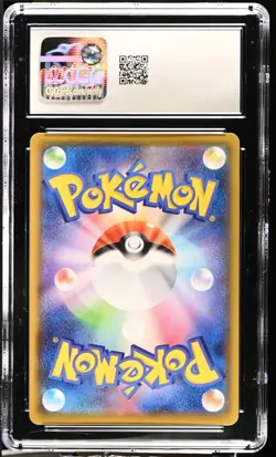 CGC 10 Orbeetle V 214/184 CSR VMAX Climax s8b Pokemon Card - Image 2