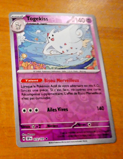 POKEMON ETINCELLES DEFERLANTES CARD REVERSE HOLO CARTE 072/191 SSP FR MINT - Image 1