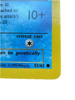 Omanyte 52/62 - Vintage 1999 Fossil Set Near Mint Authentic Pokemon Card - Image 5