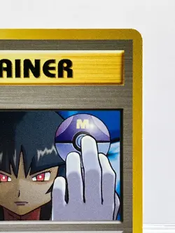 Pokemon Card Sabrina's Gaze No. 78 Gym Challenge BANNED Japanese NM- - Image 5