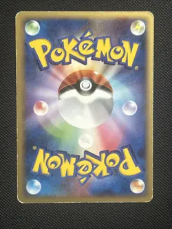 Machamp 049/086 ex Mirage Forest HOLO RARE 2005 Japanese Pokemon Card - Image 2
