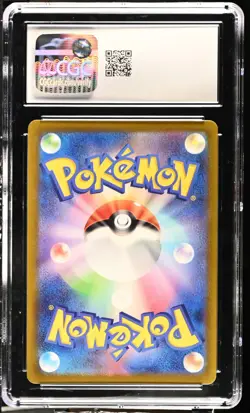 CGC 10 Simisear VSTAR 214/172 SAR VSTAR Universe s12a Pokemon Card - Image 2