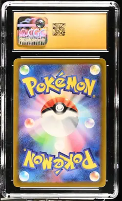 CGC 10 Pristine Simisear VSTAR 214/172 SAR VSTAR Universe s12a Pokemon Card - Image 2