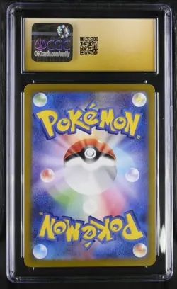CGC 10 Pristine Lugia VSTAR 080/098 RRR Paradigm Trigger s12 Pokemon Card - Image 2