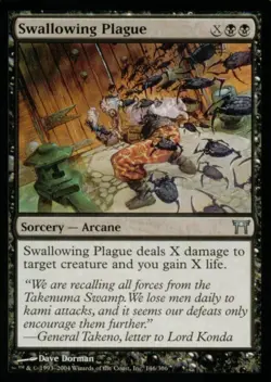 Swallowing Plague -Foil Light Play MTG Champions of Kamigawa - Image 1