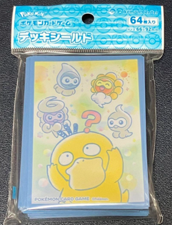 Psyduck Has Cloud Nine 64 Sleeves Japanese Pokemon Center Exclusive Sealed Rare - Image 1