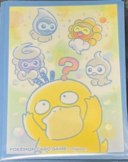 Psyduck Has Cloud Nine 64 Sleeves Japanese Pokemon Center Exclusive Sealed Rare - Image 3