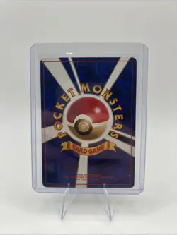 Rocket's Snorlax No. 143 Team Rocket Set Japanese Pokemon Card 1997 WOTC LP - Image 2