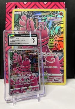 Pokemon Oricorio 176/172 VSTAR Universe Japanese CGC 9 with Korean Jumbo - Pair - Image 1