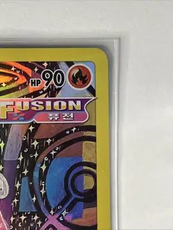 Pokemon Oricorio 176/172 VSTAR Universe Japanese CGC 9 with Korean Jumbo - Pair - Image 3