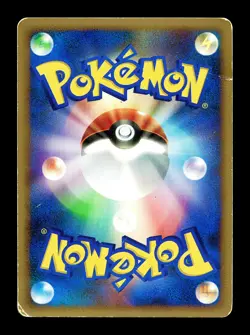 [HP] Regigigas DP5 Holo Japanese Half Deck Pokemon B - Image 2