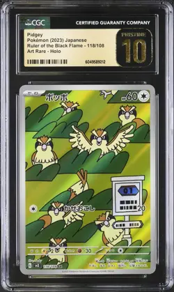 CGC 10 PRISTINE Pidgey 118/108 Ruler of the Black Flame Japanese 2023 Pokemon - Image 1