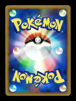 [HP] Regigigas DP5 Holo Japanese Half Deck Pokemon A - Image 2