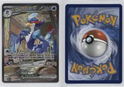 Quaquaval ex Special Illustration Rare Pokemon SV02: Paldea Evolved #260 02lc - Image 3