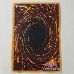 Yugioh Thousand-eyes Restrict TB-34 Japanese Ocg Ultimate MP - Image 2