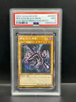Yugioh PSA 9 MINT Red-Eyes Black Dragon 15AX-KRM07 Secret Rare 2020 S#4326 - Image 1