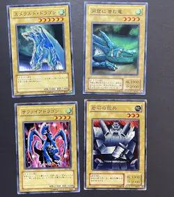 Yugioh Japanese - Giant Soldier of Stone PG-07 Common Phantom God NM 4set - Image 1