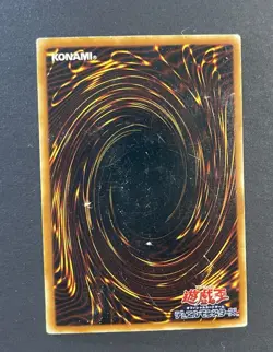 Axe of Despair - Japanese - JY-23 - YuGiOh-LP - Image 5