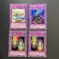 Magic Cylinder P4-06 Ultra Rare Holo Yugioh OCG 4set - Image 1