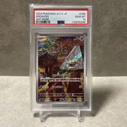 PSA10 2023 Pokemon SV1V Drowzee Art Rare Trading Card Violet Edition - Image 1