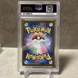 PSA10 2023 Pokemon SV1V Drowzee Art Rare Trading Card Violet Edition - Image 2