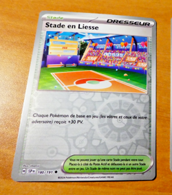 POKEMON ETINCELLES DEFERLANTES CARD REVERSE HOLO CARTE 180/191 SSP FR MINT - Image 1
