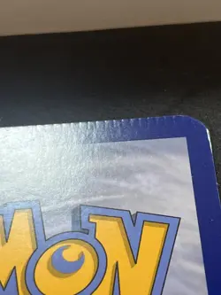 Totodile (81/111) (Jumbo Card) [First Partner Pack] Slight Crimp - Image 3