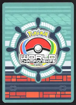 Shaymin EX 77/108 XY Roaring Skies World Championship Deck Variant Pokemon Card - Image 2