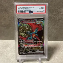 PSA10 Roaring Moon ex Special Art Pokemon Card TCG Terra Stellar Fest 2024 - Image 1