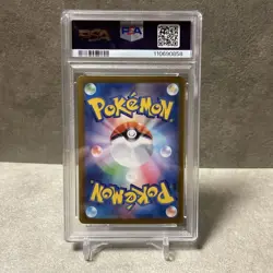 PSA10 Roaring Moon ex Special Art Pokemon Card TCG Terra Stellar Fest 2024 - Image 2