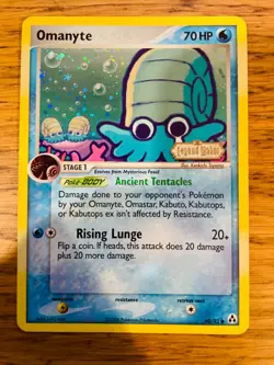 NEAR MINT! Omanyte (60/92) Stamped Reverse Holo EX Legend Maker Pokemon Card! - Image 1