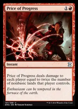 MTG English Price of Progress NM Normal Eternal Masters - Image 1