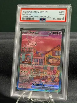 2023 POKEMON SVP EN-SV BLACK STAR PROMO 151 ULTRA-PREMIUM COLL #053 MEW EX PSA 9 - Image 1