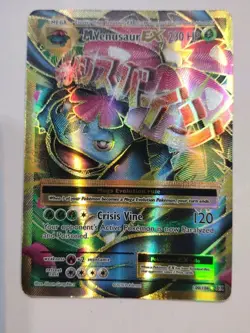 M Venusaur EX (Full Art) Ultra Rare XY - Evolutions 100/108 - Pokemon TCG - Image 2