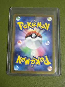 Worker SR 111/098 s12 Paradigm Trigger Pokemon Japanese - Image 2