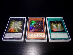 Yugioh Complete Utopia Onomat Deck! Utopic Future Zexal Gagaga Dodododo Warrior - Image 1