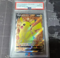 PSA10 Pikachu V SR Start Deck 151 Pokemon Card One Owner Rare Collectible - Image 1