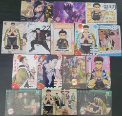 Gyomei Himejima Demon Slayer Mixed Card Lot of 15 CCG Anime Manga - Image 1