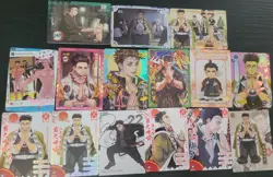 Gyomei Himejima Demon Slayer Mixed Card Lot of 15 CCG Anime Manga - Image 1