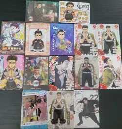 Gyomei Himejima Demon Slayer Mixed Card Lot of 15 CCG Anime Manga - Image 1