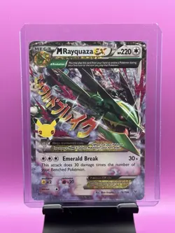 M Rayquaza EX 76/108 Celebrations Classic Collection Pokemon 2021 TCG RARE CARD - Image 1