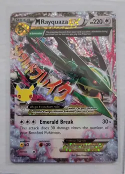 M Rayquaza EX 76/108 Celebrations Classic Collection Pokemon 2021 TCG RARE CARD - Image 1